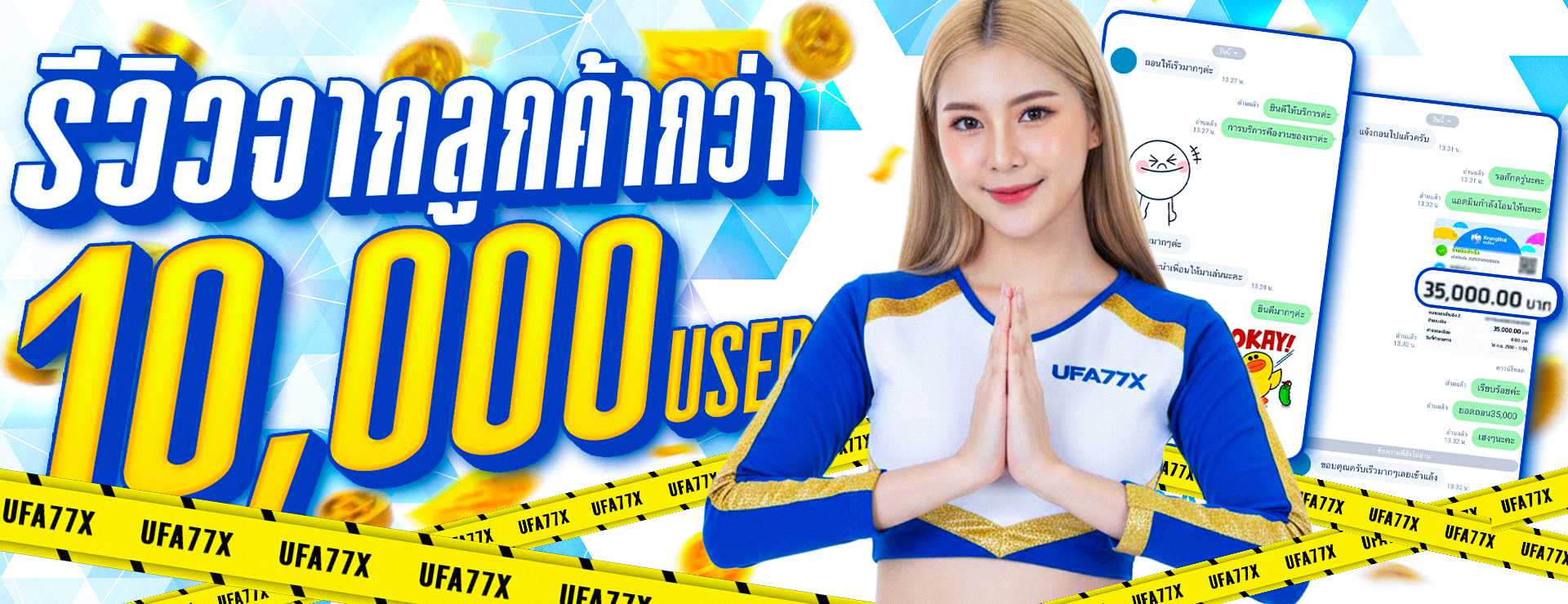 BET4X เว็บตรง สล็อต คาสิโน ฝากถอนออโต้